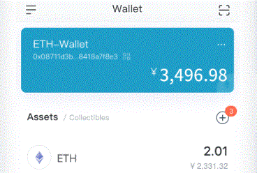 UniSat：FairPool现已imToken官网在Fractal测试网上线